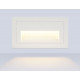 Подсветка для лестниц Ambrella Light Street ST8222