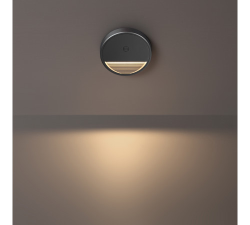 Подсветка для лестниц Novotech Over Vespera 0,4Вт 1000mAh Li-ion 359708