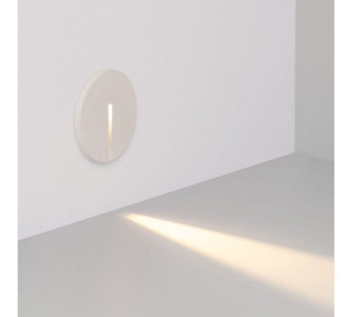 Светильник для ступеней Arlight LT-TIE-R120-3W Warm3000 (WH, 25x45 deg, 230V) (IP65 Бетон) 050874