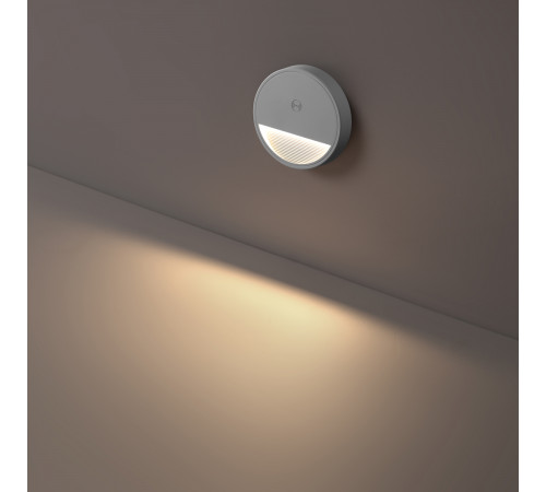 Подсветка для лестниц Novotech Over Vespera 0,4Вт 1000mAh Li-ion 359707