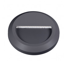 Подсветка для лестниц и ступеней Kanlux Croto LED-GR-O 22771