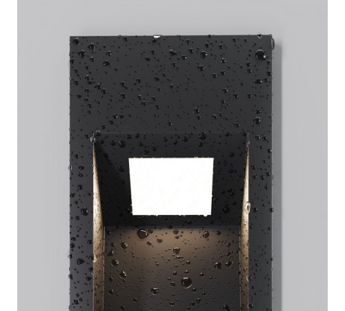 Подсветка для лестниц Maytoni Knoll O513SL-L4B3K