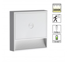 Подсветка для лестниц Novotech Over Vespera 0,4Вт 1000mAh Li-ion 359709