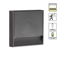 Подсветка для лестниц Novotech Over Vespera 0,4Вт 1000mAh Li-ion 359710