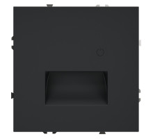 Подсветка светодиодная с датчиком Voltum S70 VLS070707