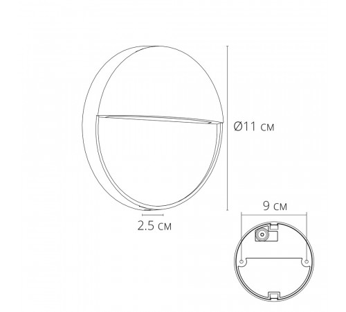 Подсветки для лестниц Arte Lamp Piazza A3521AL-1BK