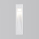 Подсветка для лестниц Maytoni Knoll O513SL-L4W3K