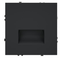 Подсветка светодиодная Voltum S70 VLS070607