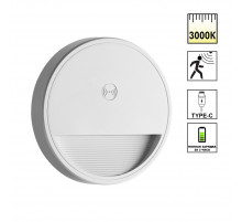 Подсветка для лестниц Novotech Over Vespera 0,4Вт 1000mAh Li-ion 359707