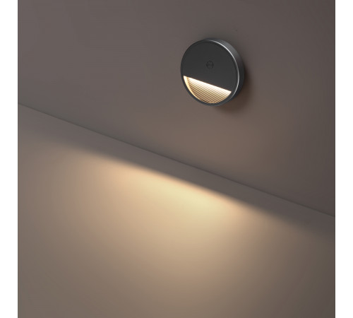 Подсветка для лестниц Novotech Over Vespera 0,4Вт 1000mAh Li-ion 359708