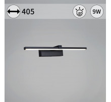 Подсветка для зеркал Reluce 06730-0.2-400