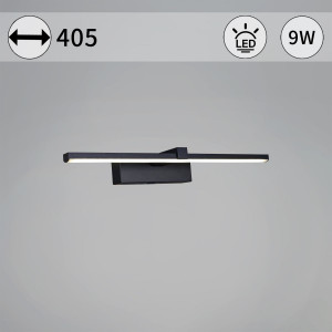 Подсветка для зеркал Reluce 06730-0.2-400