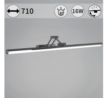 Подсветка для зеркал Reluce 06803-0.2-705