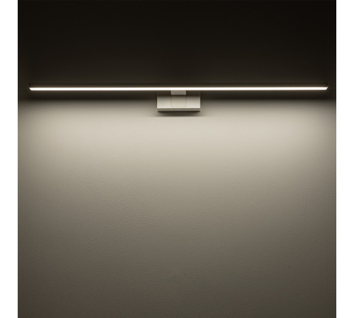 Подсветка для зеркал Nowodvorski Cezanne Led L White 10685 Подсветка для зеркал Nowodvorski Cezanne Led L White 10685