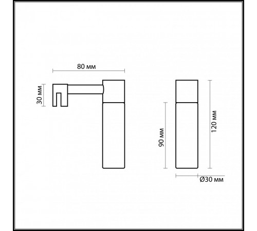 Подсветка для зеркал Odeon Light Izar 2447/1