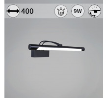 Подсветка для зеркал Reluce 06742-0.2-405