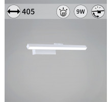 Подсветка для зеркал Reluce 07520-0.2-400