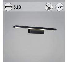 Подсветка для зеркал Reluce 06796-0.2-505