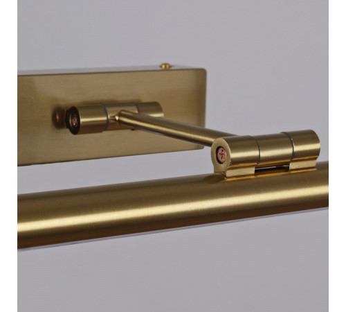 Подсветка для зеркал Reluce 06738-0.2-460