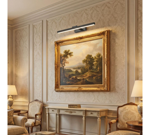 Подсветка для зеркал Reluce 17520-0.2-400