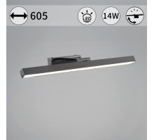 Подсветка для зеркал Reluce 17520-0.2-600