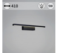 Подсветка для зеркал Reluce 06796-0.2-405