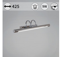 Подсветка для зеркал Reluce 06716-0.2-420