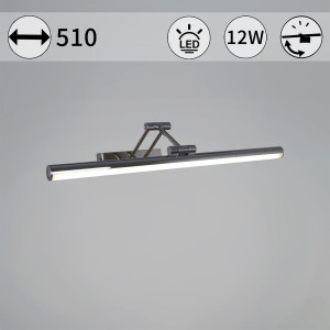 Подсветка для зеркал Reluce 06803-0.2-505