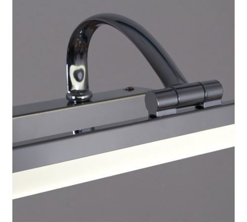 Подсветка для зеркал Reluce 06718-0.2-750