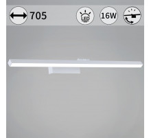 Подсветка для зеркал Reluce 07520-0.2-700