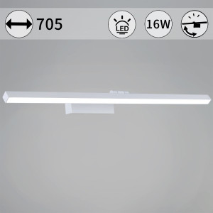 Подсветка для зеркал Reluce 07520-0.2-700