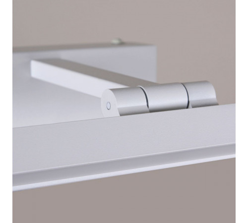 Подсветка для зеркал Reluce 07520-0.2-400