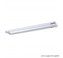 Подсветка для зеркал Crystal Lux GALLERY B AP12W LED CH