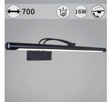 Подсветка для зеркал Reluce 06742-0.2-705