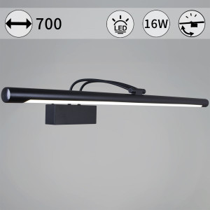 Подсветка для зеркал Reluce 06742-0.2-705