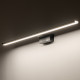 Подсветка для зеркал Nowodvorski Cezanne Led L Black 10671