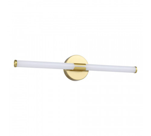 Подсветка для зеркала Eglo Ramola 901855