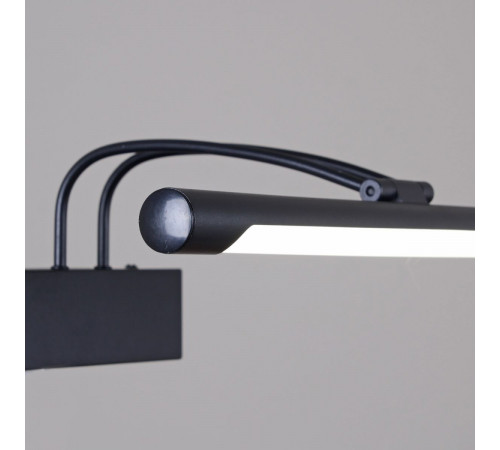 Подсветка для зеркал Reluce 06742-0.2-405