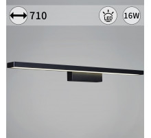 Подсветка для зеркал Reluce 06796-0.2-705