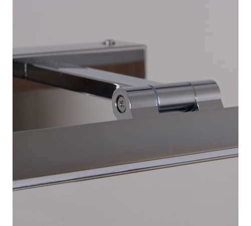 Подсветка для зеркал Reluce 17520-0.2-400