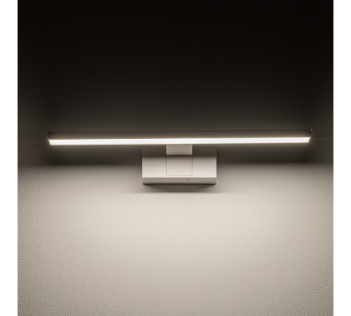 Подсветка для зеркал Nowodvorski Cezanne Led S White 10672 Подсветка для зеркал Nowodvorski Cezanne Led S White 10672