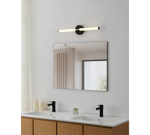 Подсветка для зеркала Eglo Ramola 901853