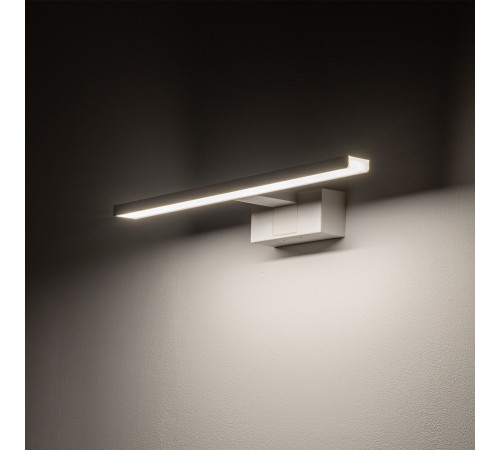 Подсветка для зеркал Nowodvorski Cezanne Led S White 10672 Подсветка для зеркал Nowodvorski Cezanne Led S White 10672