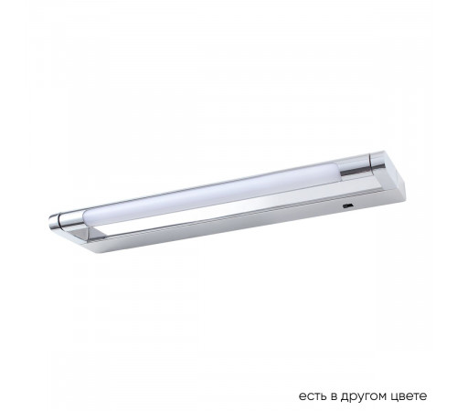 Подсветка для зеркал Crystal Lux GALLERY B AP6W LED CH Подсветка для зеркал Crystal Lux GALLERY B AP6W LED CH