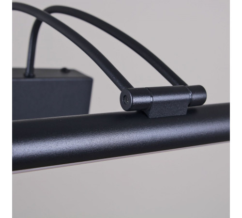 Подсветка для зеркал Reluce 06742-0.2-405