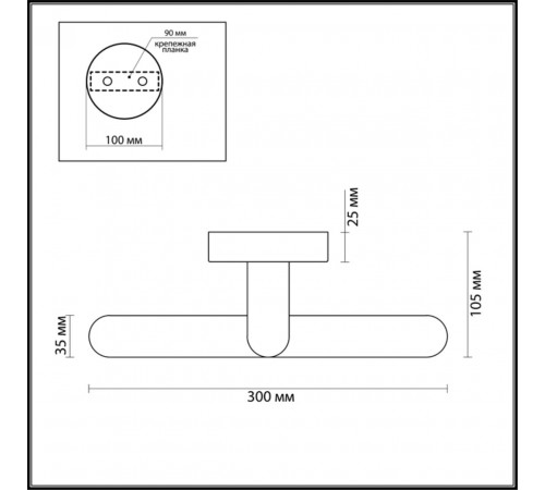 Подсветка для зеркал Lumion Akari 3763/10WL