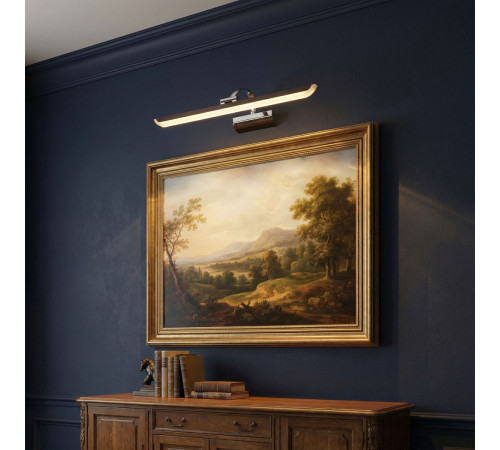 Подсветка для зеркал Reluce 06718-0.2-550