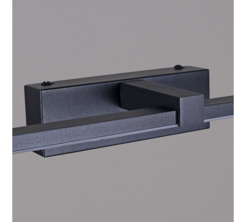 Подсветка для зеркал Reluce 06730-0.2-400