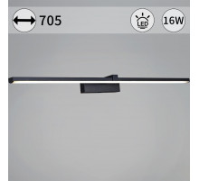 Подсветка для зеркал Reluce 06730-0.2-700