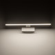 Подсветка для зеркал Nowodvorski Cezanne Led S White 10683